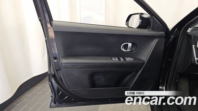 Hyundai Ioniq 5 Long range Exclusive 2022 — фото 24