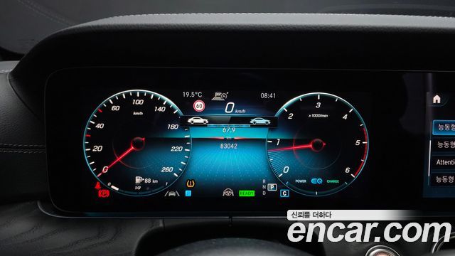 Mercedes-Benz E-Class (W213) E220d 4MATIC AMG Line 2022 — фото 8