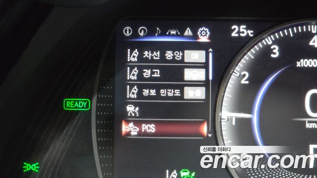 Lexus ES300h (VII) Luxury Plus 2022 — фото 18