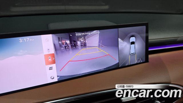 Genesis GV70 2.5T Gasoline 2WD 2025 — фото 16