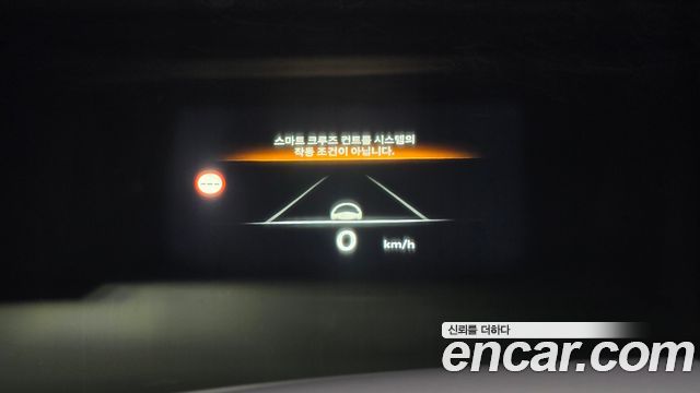 Genesis GV70 2.5T Gasoline 2WD 2025 — фото 19