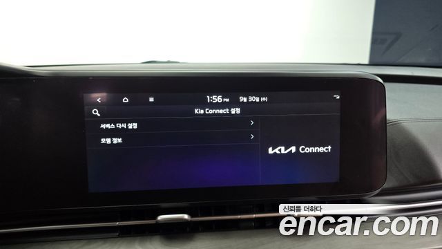 Kia Carnival (IV) Diesel 7-Seater Signature 2023 — фото 19