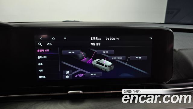 Kia Carnival (IV) Diesel 7-Seater Signature 2023 — фото 20