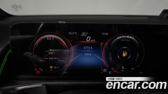 Mercedes-Benz GLB-Class (X247) GLB220 2021 — фото 8