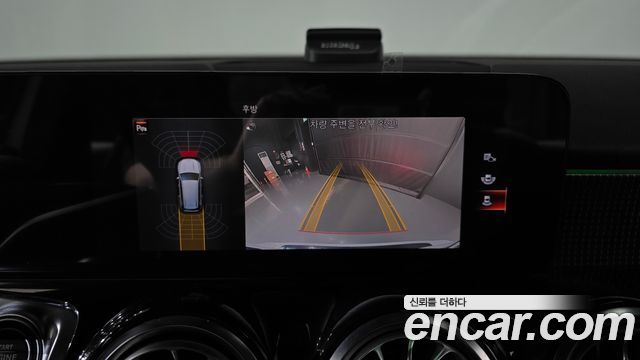 Mercedes-Benz GLB-Class (X247) GLB220 2021 — фото 15