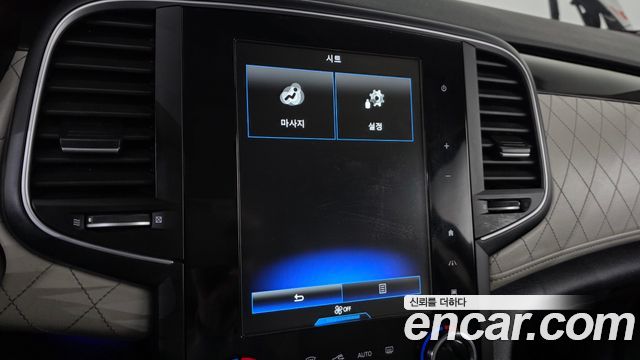 Renault Korea SM6 2.0 GDe RE 2016 — фото 28