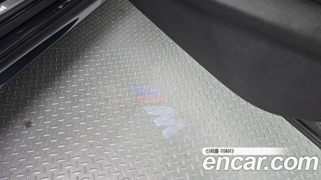 BMW 5 Series (G30) 520d M Sport Package Plus 2020 — фото 28
