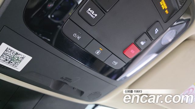 Kia Carnival (IV) Gasoline 4-Seater Hi-Limousine Signature 2023 — фото 19