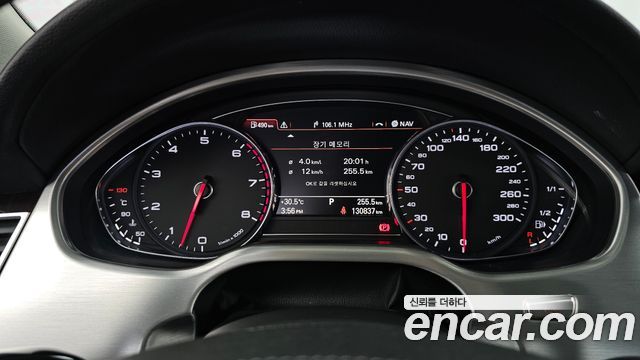 Audi A8 4.0 TFSI Quattro LWB D4 2013 — фото 8