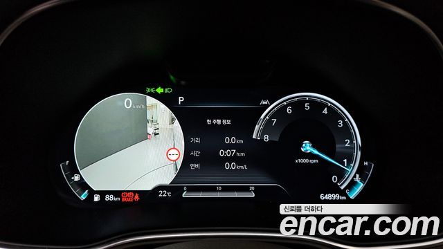Genesis GV80 2.5T Gasoline AWD 2022 — фото 8