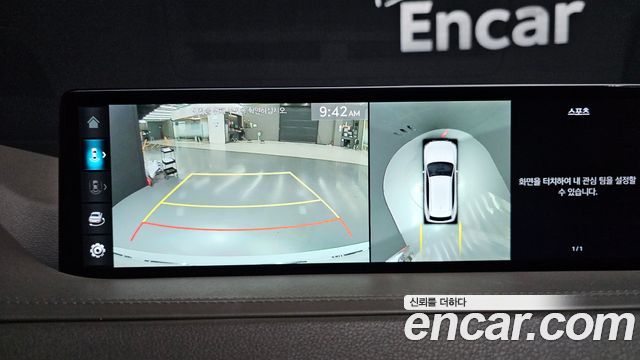 Genesis GV80 2.5T Gasoline AWD 2022 — фото 15