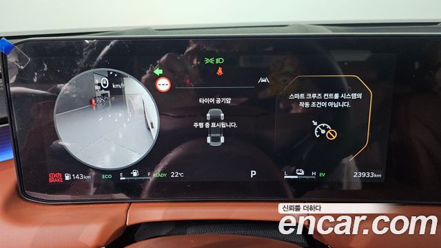 Kia K8 Hybrid Noblesse 2025 — фото 8