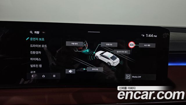 Kia K8 Hybrid Noblesse 2025 — фото 15