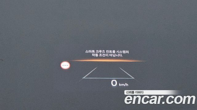 Kia K8 Hybrid Noblesse 2025 — фото 19