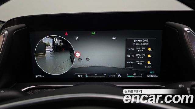 Genesis G90 (RS4) Gasoline 3.5 Turbo 2WD 2022 — фото 8