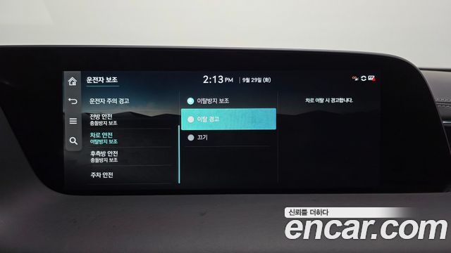 Genesis G90 (RS4) Gasoline 3.5 Turbo 2WD 2022 — фото 40