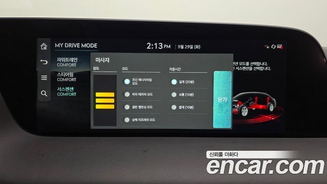 Genesis G90 (RS4) Gasoline 3.5 Turbo 2WD 2022 — фото 41