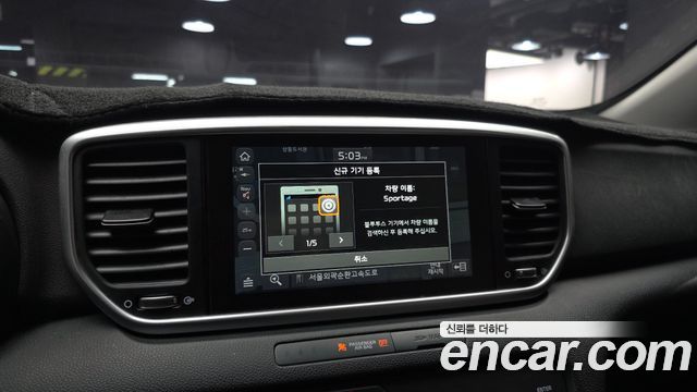 Kia Sportage The Bold Diesel 2.0 2WD Prestige 2021 — фото 17