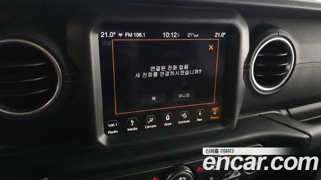 Jeep Wrangler (JL) 2.0 Sahara 4Door 2018 — фото 19