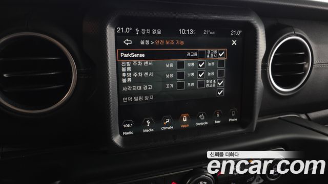 Jeep Wrangler (JL) 2.0 Sahara 4Door 2018 — фото 37