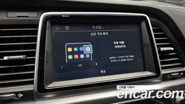 Hyundai Sonata New Rise 2.0 Smart Spicial 2019 — фото 16