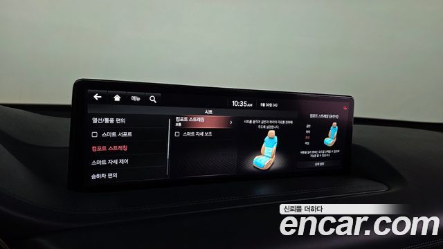 Genesis GV80 3.5T Gasoline AWD 2020 — фото 14