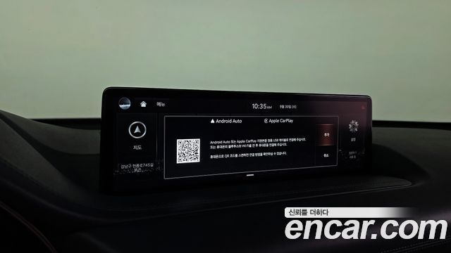 Genesis GV80 3.5T Gasoline AWD 2020 — фото 15