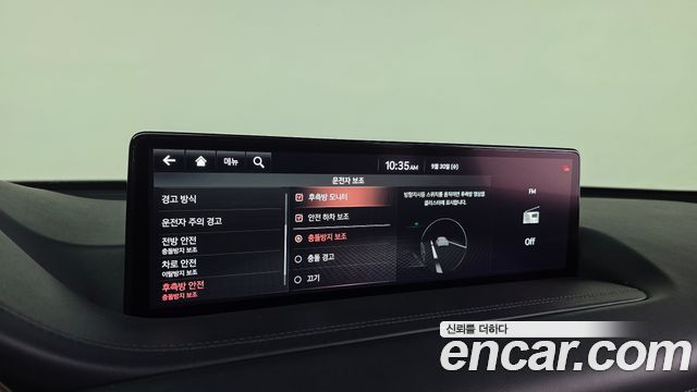 Genesis GV80 3.5T Gasoline AWD 2020 — фото 16