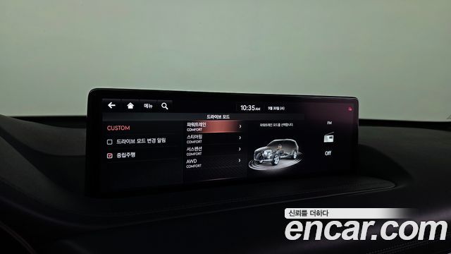 Genesis GV80 3.5T Gasoline AWD 2020 — фото 17