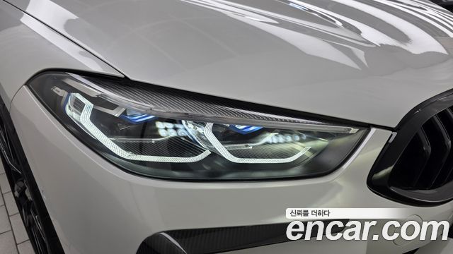 BMW 8 Series (G15) 840i xDrive M Sport Gran Coupe 2022 — фото 28