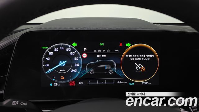 Kia Niro EV Air 2024 — фото 8