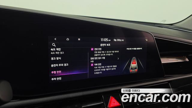 Kia Niro EV Air 2024 — фото 17