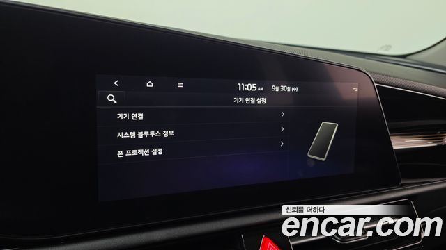 Kia Niro EV Air 2024 — фото 18