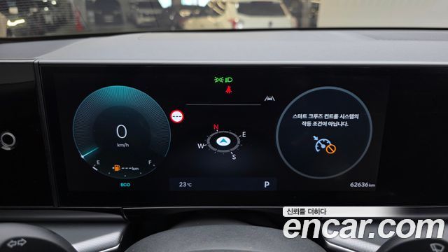 Hyundai Grandeur (GN7) 2,5 Gasoline 2WD Premium 2024 — фото 8