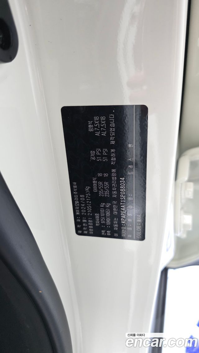 KG Mobility (SsangYong) Torres Gasoline 1.5 2WD TV5 2025 — фото 27