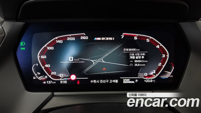 BMW 2 Series Gran Coupe (F44) M235i xDrive 2022 — фото 8