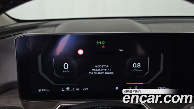 Kia Sorento (IV) Diesel 2.2 2WD Prestige 2024 — фото 8