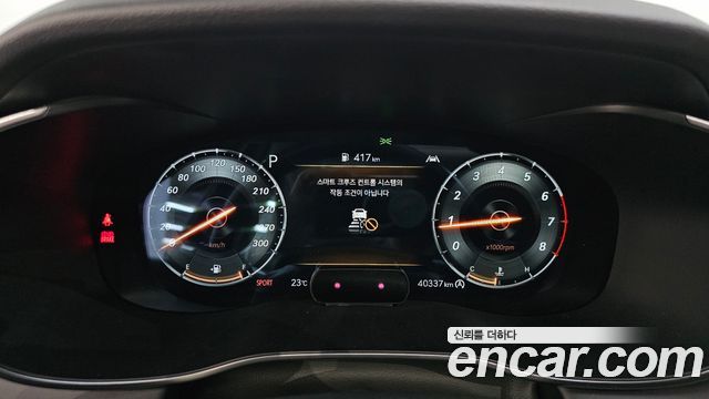 Genesis G70 Shooting Brake Gasoline 2.0T 4WD 2023 — фото 8