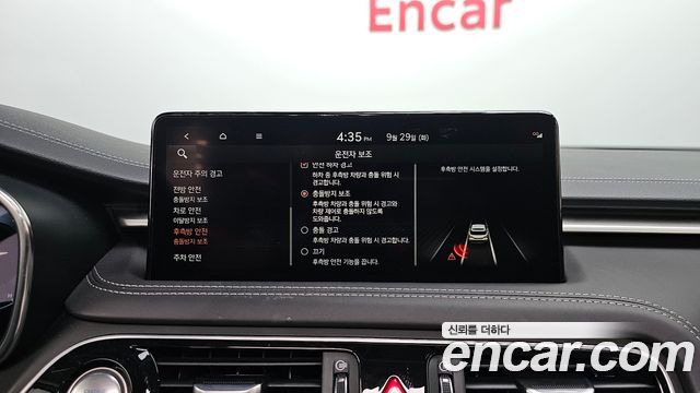 Genesis G70 Shooting Brake Gasoline 2.0T 4WD 2023 — фото 16