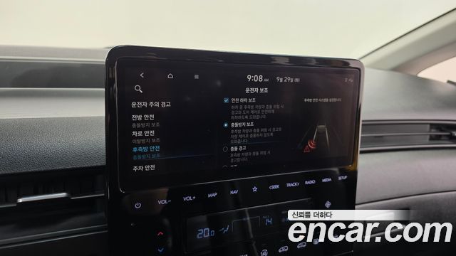 Hyundai Staria L3.5  Kinder Safety Car 11-Seater 2022 — фото 16
