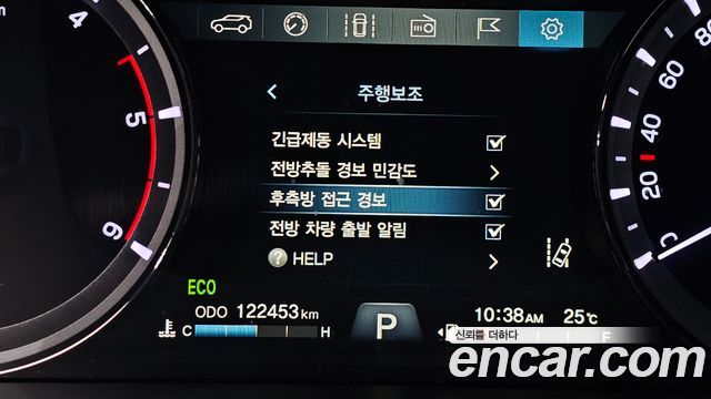 KG Mobility (SsangYong) Rexton Sports Diesel 2.2 2WD Prestige 2019 — фото 16