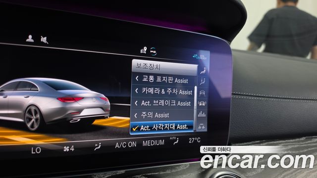 Mercedes-Benz CLS-Class (C257) CLS450 4MATIC AMG Line 2020 — фото 16