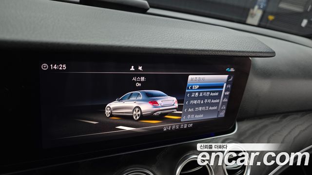 Mercedes-Benz E-Class (W213) E300 Avantgarde 2020 — фото 29