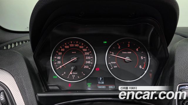BMW 2 Series (F22) 220d M Sport Coupe 2014 — фото 8