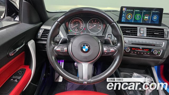 BMW 2 Series (F22) 220d M Sport Coupe 2014 — фото 13