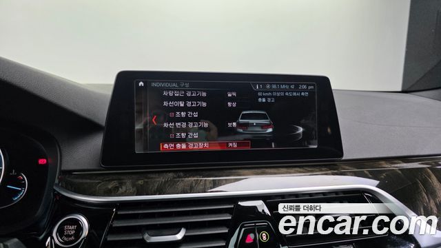 BMW 5 Series (G30) 530d M Sport Package 2017 — фото 16