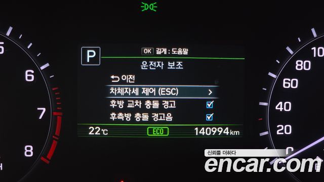 Genesis G80 3.3 GDI AWD Luxury 2018 — фото 16