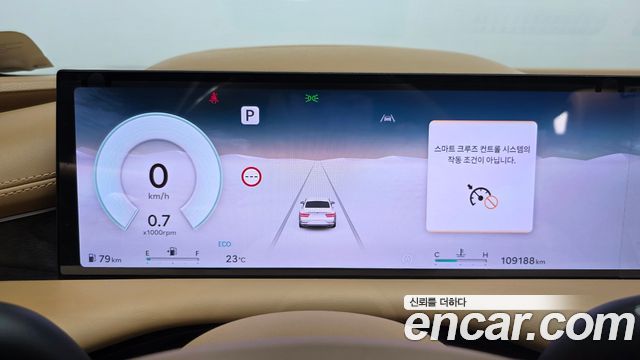 Genesis G80 (RG3) Gasoline 2.5 Turbo AWD 2025 — фото 8