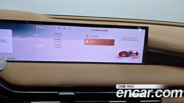 Genesis G80 (RG3) Gasoline 2.5 Turbo AWD 2025 — фото 29