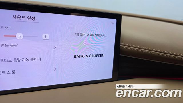 Genesis G80 (RG3) Gasoline 2.5 Turbo AWD 2025 — фото 31